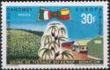 Dahomey 1969 Europafrica 1969-Stamps-Dahomey-Mint-StampPhenom
