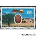Dahomey 1969 Europafrica 1969-Stamps-Dahomey-Mint-StampPhenom
