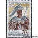 Dahomey 1970 Kings of Ardres in Paris-Stamps-Dahomey-Mint-StampPhenom