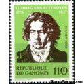 Dahomey 1970 Ludwig van Beethoven-Stamps-Dahomey-Mint-StampPhenom