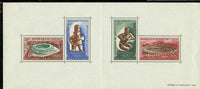 Dahomey Olympics , 4 stamps