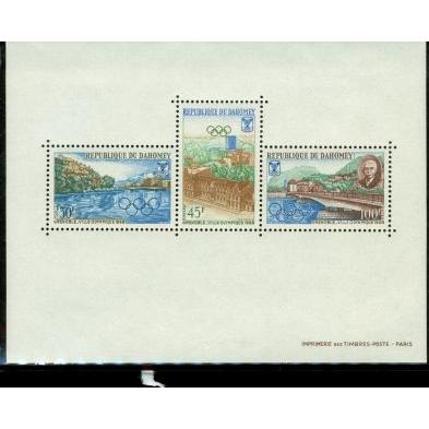 Dahomey Olympics , 1 souvenir sheet Lot 2 - Dahomey Olympics , 1 souvenir sheet Lot 2