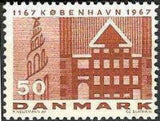 Denmark 1967 Copenhagen - 800th Anniversary-Stamps-Denmark-StampPhenom