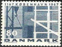 Denmark 1967 Copenhagen - 800th Anniversary-Stamps-Denmark-StampPhenom