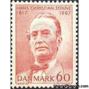 Denmark 1967 Hans Sonne - 150th Anniversary-Stamps-Denmark-StampPhenom