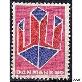 Denmark 1969 Abstract Art-Stamps-Denmark-StampPhenom