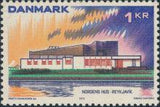 Denmark 1973 Nordic Countries Postal Co-operation-Stamps-Denmark-StampPhenom