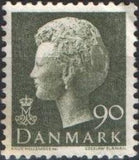 Denmark 1974 - 1980's Definitives - Queen Margrethe