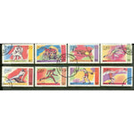 Dhufar Olympics , 8 stamps