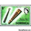 Dominica 1970 National Day-Stamps-Dominica-Mint-StampPhenom