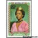 Dominica 1971 National Day-Stamps-Dominica-Mint-StampPhenom