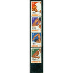 Dominica Olympics , 4 stamps