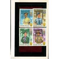 Dominica Scouting Lot 2 , 4 stamps