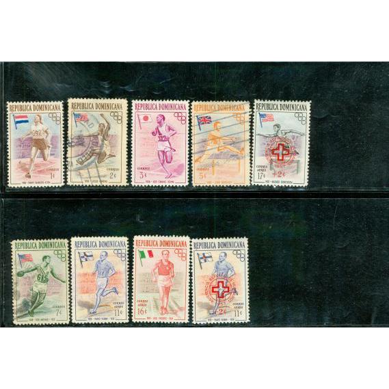 Dominican Republic Olympics , 9 stamps