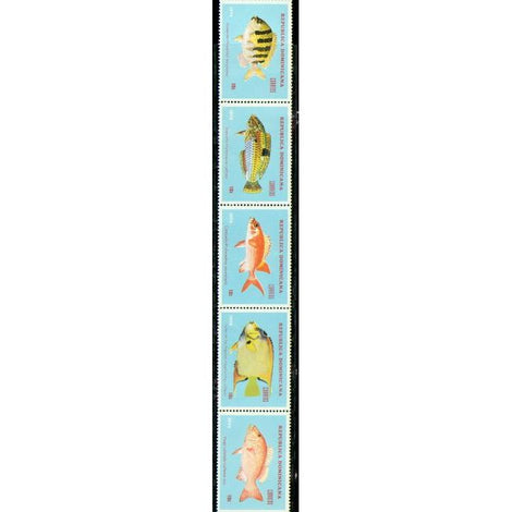 Dominican Republic 1976 Fishes Stamps