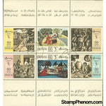 Dubai Lot , 6 stamps