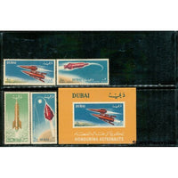 Dubai Space , 5 stamps