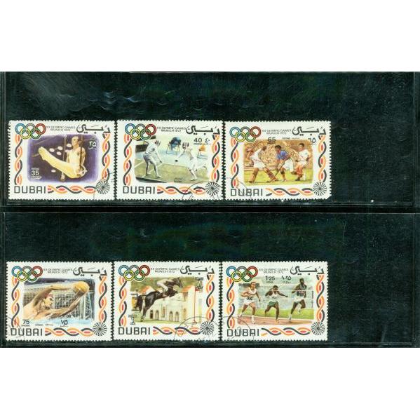 Dubai Olympics , 6 stamps