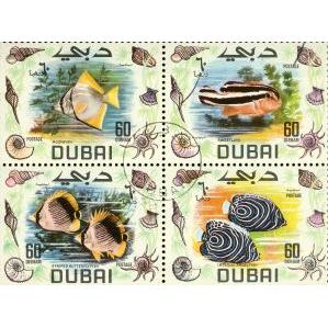 Dubai Fishes 4 Stamps