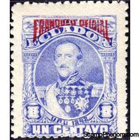 Ecuador 1892 Official-Stamps-Ecuador-StampPhenom