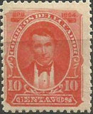 Ecuador 1894 Definitives - President Vicente Rocafuerte Dated 1894-Stamps-Ecuador-StampPhenom