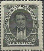 Ecuador 1894 Definitives - President Vicente Rocafuerte Dated 1894-Stamps-Ecuador-StampPhenom