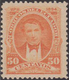 Ecuador 1894 Definitives - President Vicente Rocafuerte Dated 1894-Stamps-Ecuador-StampPhenom