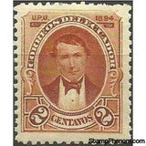 Ecuador 1894 Definitives - President Vicente Rocafuerte Dated 1894-Stamps-Ecuador-StampPhenom