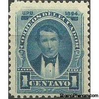 Ecuador 1894 Definitives - President Vicente Rocafuerte Dated 1894-Stamps-Ecuador-StampPhenom