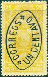 Ecuador 1903 Fiscal Stamps - Coats of Arms - Surcharges-Stamps-Ecuador-StampPhenom