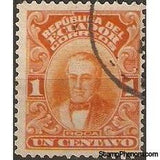 Ecuador 1915-1917 Portraits - New Colours and Values-Stamps-Ecuador-StampPhenom