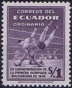 Ecuador 1939 First Bolivarian Games, La Paz - Victories-Stamps-Ecuador-StampPhenom