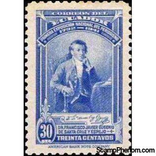 Ecuador 1941 First National Periodical Exhibition-Stamps-Ecuador-StampPhenom