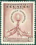 Ecuador 1946 Revolution - 2nd Anniversary-Stamps-Ecuador-StampPhenom