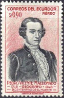 Ecuador 1948 Maldonado - Death Bicentenary-Stamps-Ecuador-StampPhenom