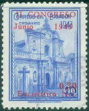 Ecuador 1949 2nd Eucharistic Congress-Stamps-Ecuador-StampPhenom