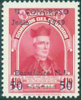Ecuador 1949 2nd Eucharistic Congress-Stamps-Ecuador-StampPhenom