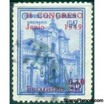 Ecuador 1949 2nd Eucharistic Congress-Stamps-Ecuador-StampPhenom