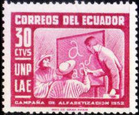 Ecuador 1953 Literacy Campaign-Stamps-Ecuador-StampPhenom