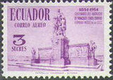 Ecuador 1954 Airmails - Francisco Febres Cordero - Birth Centenary-Stamps-Ecuador-StampPhenom