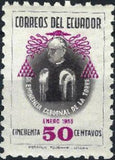 Ecuador 1954 Elevation of De la Torre to Cardinal - 1st Anniversary-Stamps-Ecuador-StampPhenom