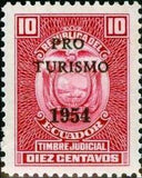 Ecuador 1954 Obligatory Tax - Tourist Promotion Fund-Stamps-Ecuador-StampPhenom