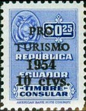 Ecuador 1954 Obligatory Tax - Tourist Promotion Fund-Stamps-Ecuador-StampPhenom