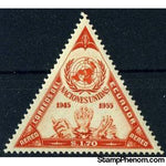 Ecuador 1956 Airmails - UNO - 10th Anniversary-Stamps-Ecuador-Mint-StampPhenom