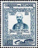 Ecuador 1956 Airmails - Vazquez - Birth Centenary-Stamps-Ecuador-StampPhenom