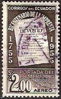 Ecuador 1956 Printing - Bicentenary-Stamps-Ecuador-StampPhenom