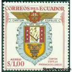 Ecuador 1957 Airmails - Carchi Cantonal Arms-Stamps-Ecuador-StampPhenom