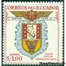 Ecuador 1957 Airmails - Carchi Cantonal Arms-Stamps-Ecuador-StampPhenom