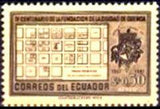 Ecuador 1957 Cuenca - 400th Anniversary-Stamps-Ecuador-StampPhenom