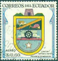 Ecuador 1958 Airmails - Imbabura Cantonal Arms-Stamps-Ecuador-StampPhenom